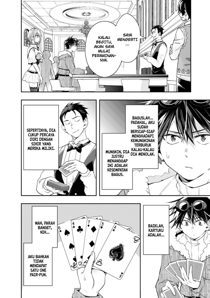 Isekai Monster Breeder Chapter 60 Gambar 2
